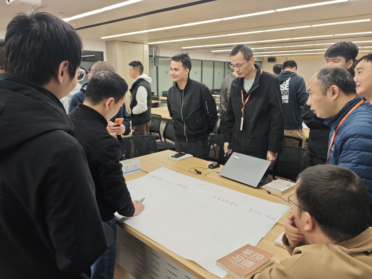 1770168563878573.jpg 第三組.jpg