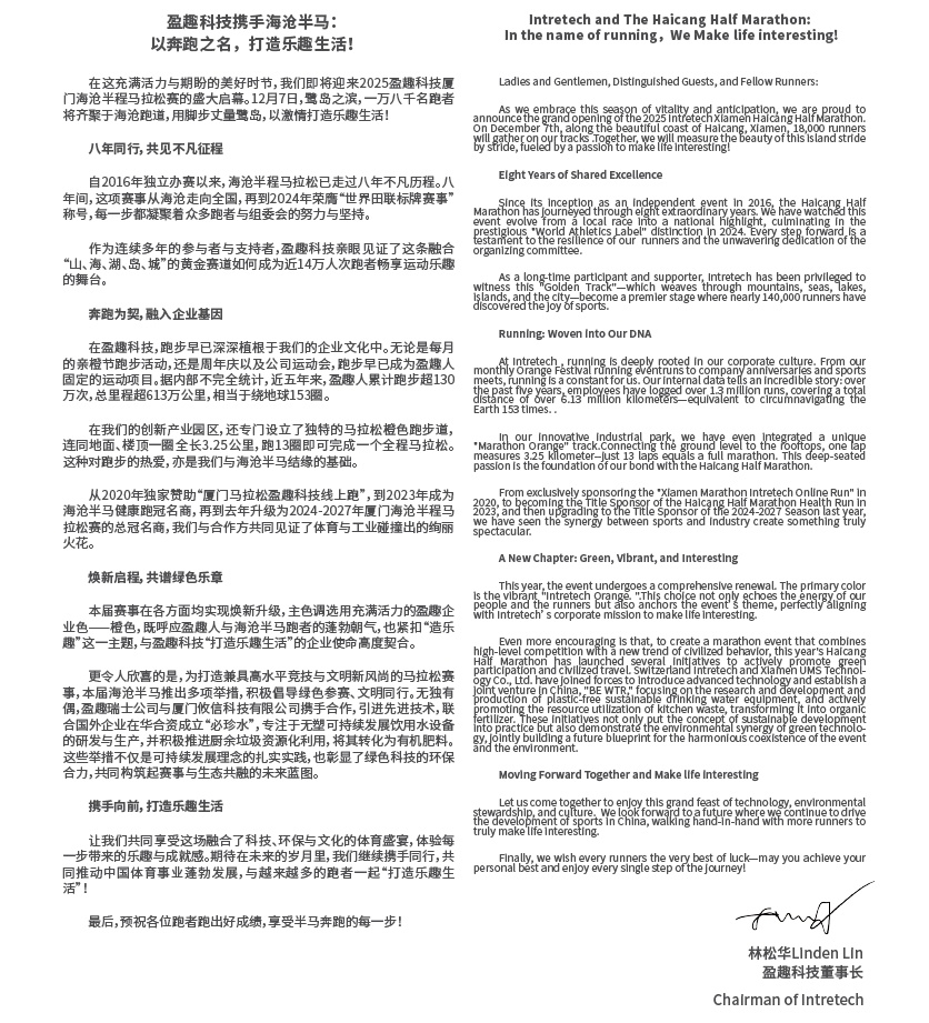 1770177615729479.jpg 18.jpg