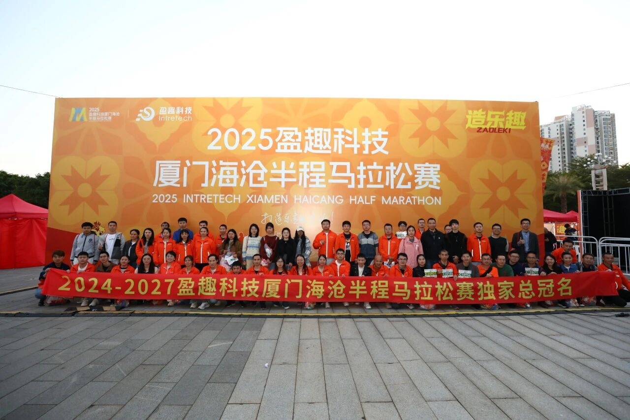 1770177675760668.jpg 19.jpg